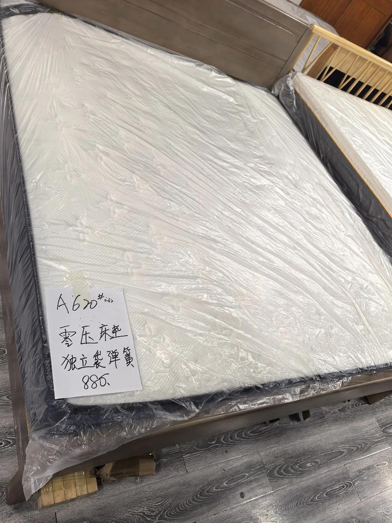 掌握棕垫定制的五大秘诀